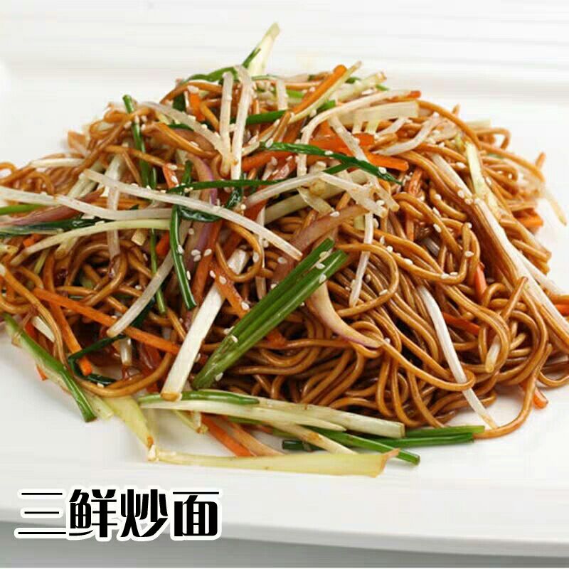 碱面 挂面碱面热干面