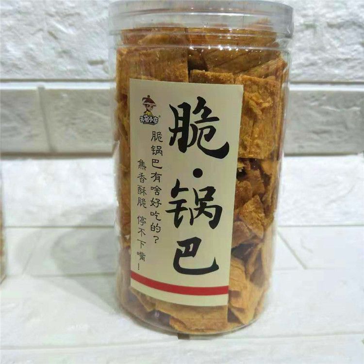  麻辣牛肉味脆锅巴