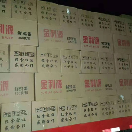 东源县 新鲜土鸡蛋