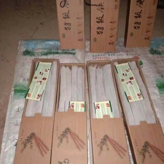 武陟县 铁棍山药