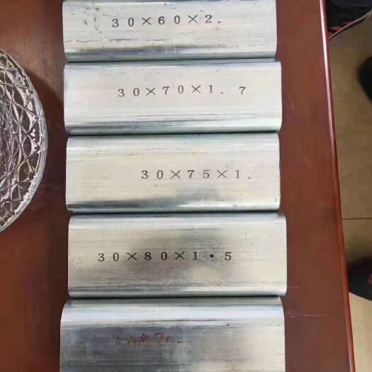 沭阳县大棚管
