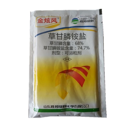 武汉草甘膦异丙胺盐  金旋风74.7%草甘膦异丙铵盐粉剂荒地灭生