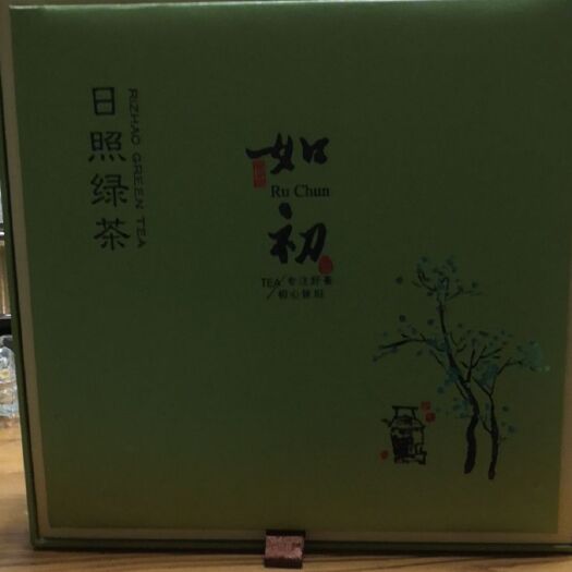 正宗日照绿茶，良心企业