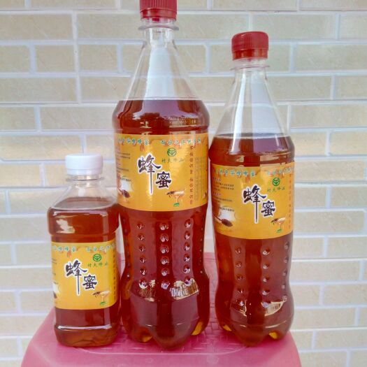 琼中县土蜂蜜  海南琼中天然百花蜜，封盖蜜500克。不怕你识货，怕你不识货
