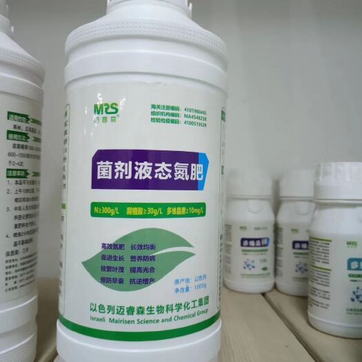 新郑市液体肥料 菌剂液体氮肥