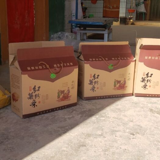三原县 正宗红薯粉条粉面大量上市有需要的联系。