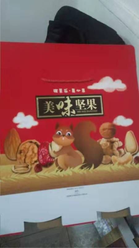 黄骅市纸质包装盒
