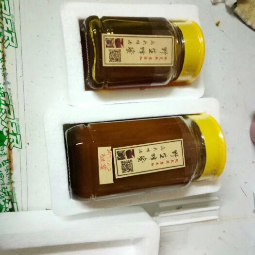 汕头蜂巢蜜 蜜巢