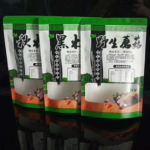 盐山县真空包装袋 年底了物流快停运了，有要货的赶紧联系了