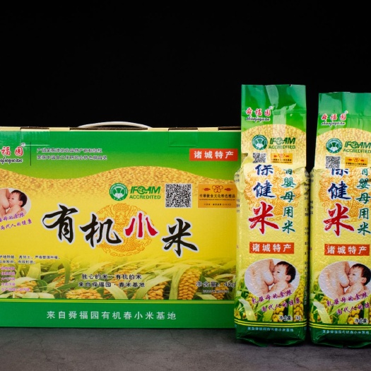 月子用米育婴母用米有机小米黄小米——育婴母的食粮两代的健康
