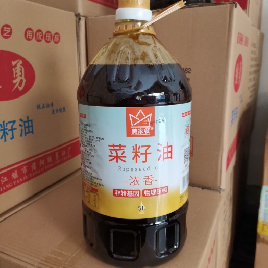 成都美家餐浓香菜籽油5l*4瓶 整箱批发大瓶菜籽油企业团购食用油