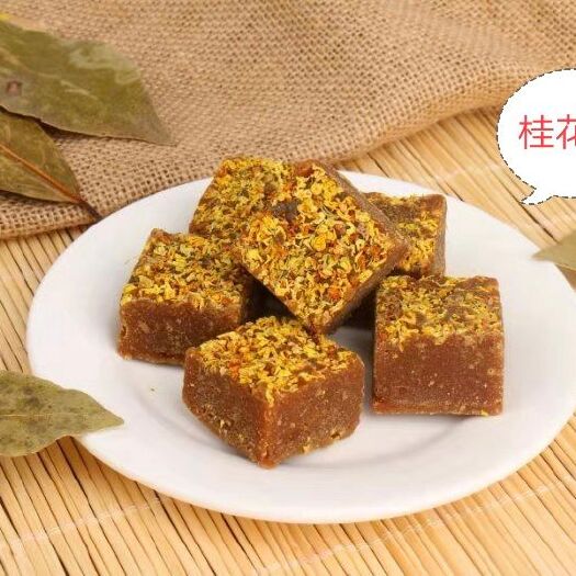 桂林 纯手工原浆红糖