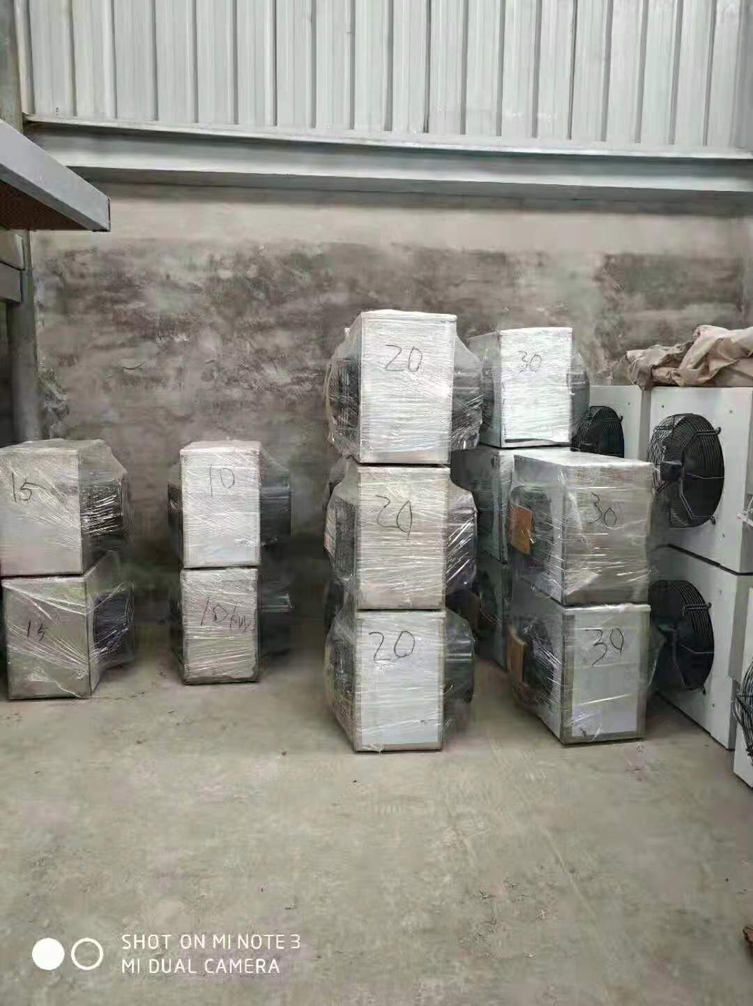 暖风机 热风机，