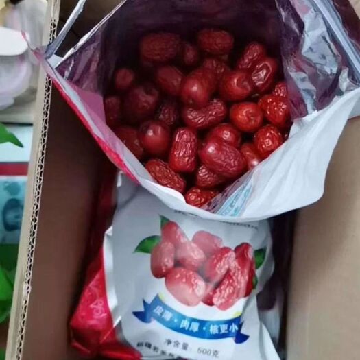 西安 新疆红枣