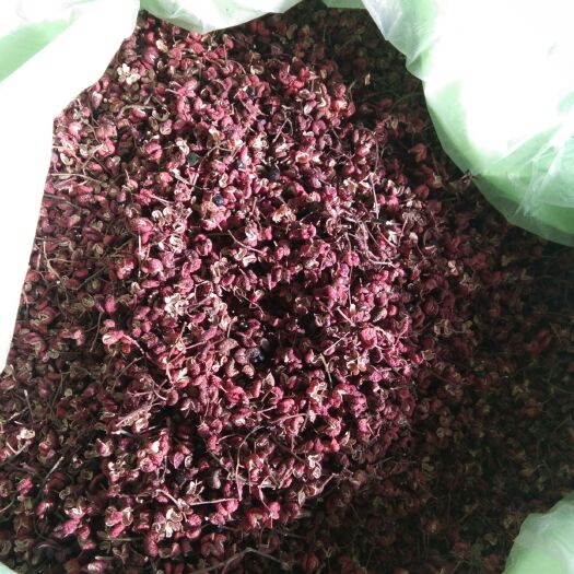 西安红花椒 一级 干花椒