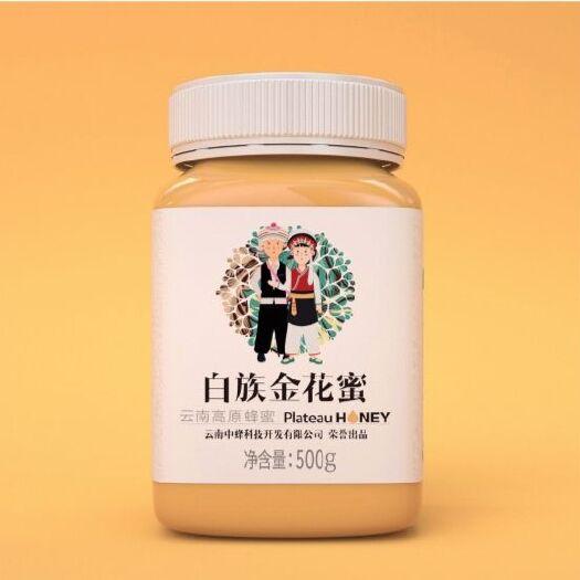 太原椴树蜜 结晶蜜