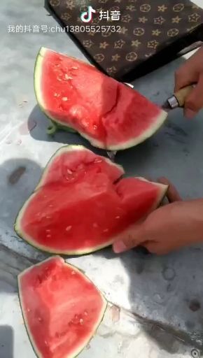 怀远县 嘉年华五号西瓜