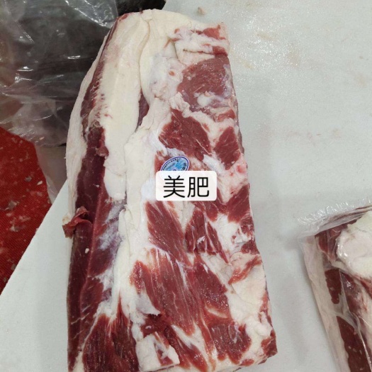 阳信县 美式肥牛