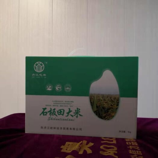 无锡东北大米 镜泊湖火山岩珍珠米