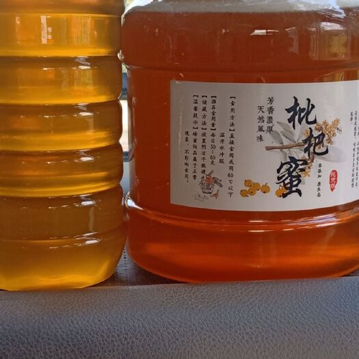 仙游县土蜂蜜 塑料瓶装 2年以上 