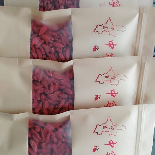 中宁县 宁夏中宁枸杞头茬供果枸杞王特优级大量批发红枸杞黑枸杞