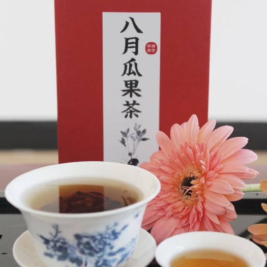 大田县 八月瓜果茶
