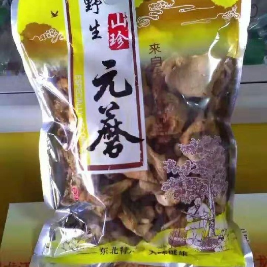 五常市生野干榛蘑 东北野生干榛蘑