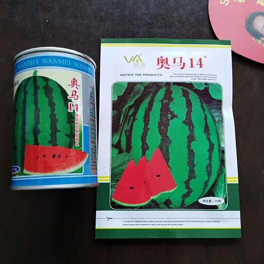  精品甜王高糖 皖美农业奥马14°
