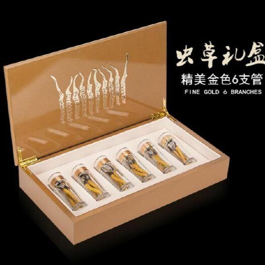 西宁2023新货干虫草饱满颜色漂亮送礼上档次精选
