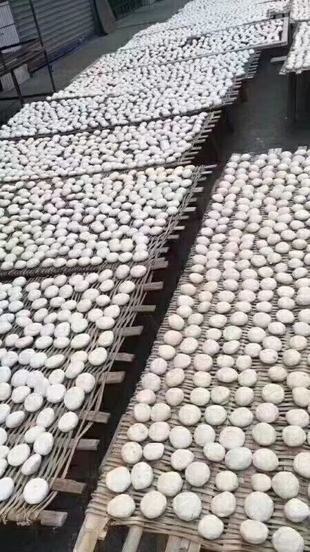 衡南县 草糄粑