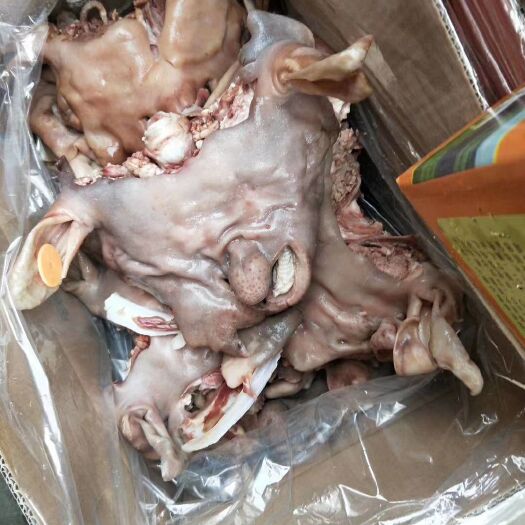 羊头脸  熟羊脸，白脸，厂家直销，质量保证