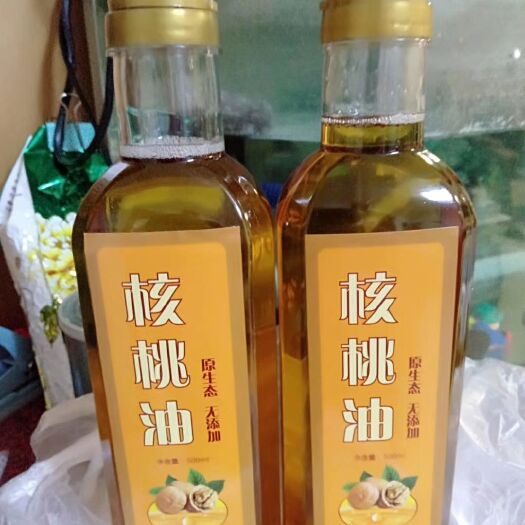 北京核桃油