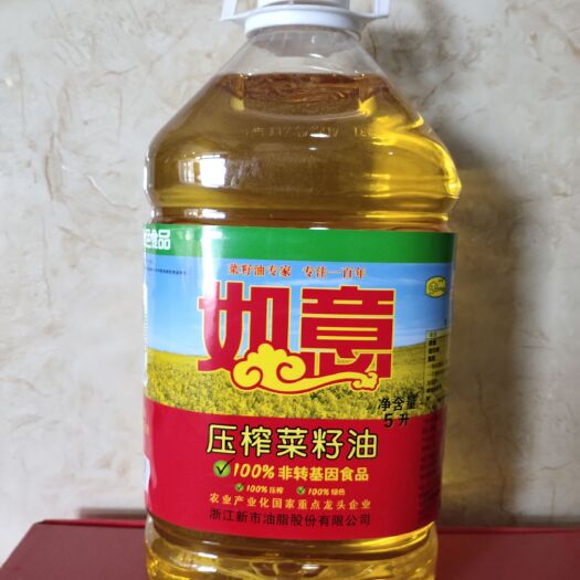 嘉兴非转基因菜籽油  如意压榨一级菜籽油