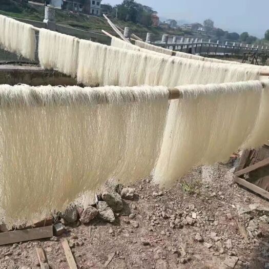 衡南县手工面 纯手工细米粉
