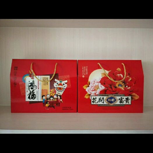 黄骅市纸质包装盒 专业制作各种礼盒，礼箱，保证质量价格不高！