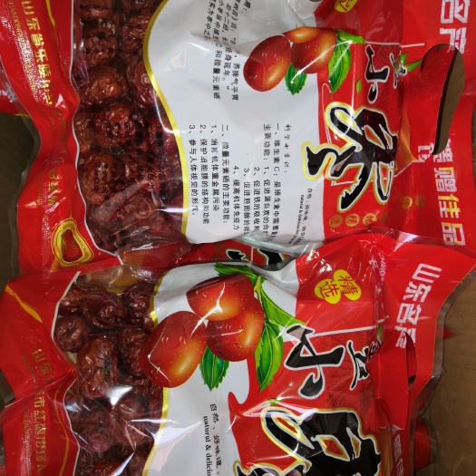 乐陵市金丝小枣   跑江湖摆地摊专用红枣