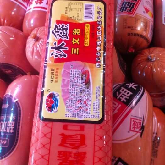大连猪肠
