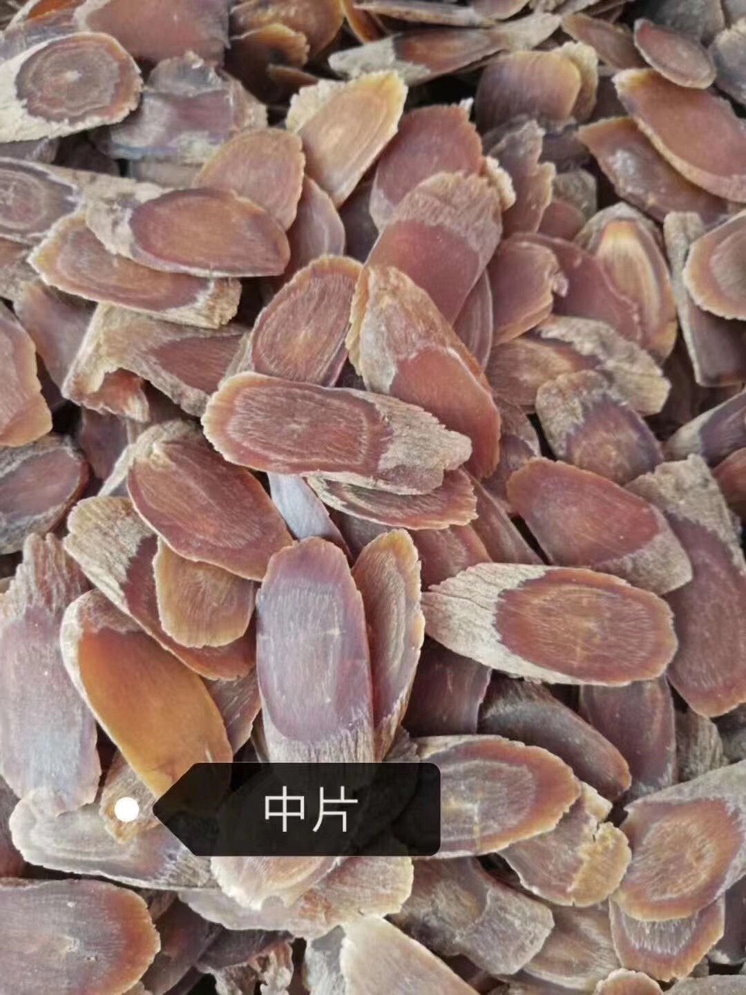 长白山优质红参片足干纯无糖手工切片包邮泡茶养生