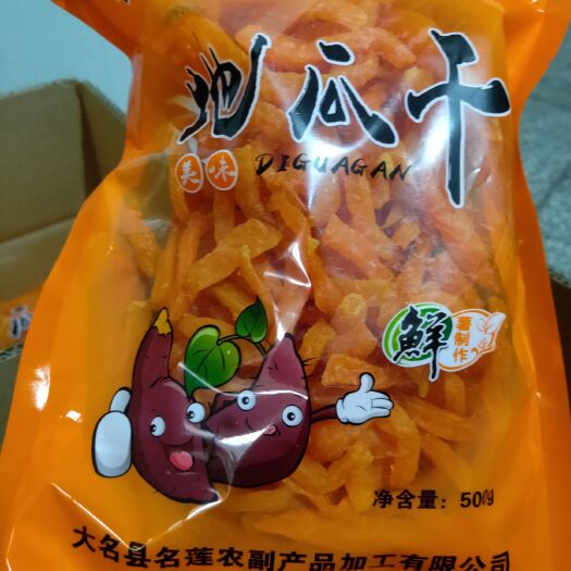 大名县黄心地瓜干 1年 条状 袋装
