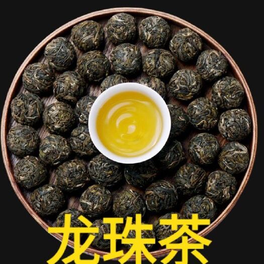 迁安市大叶古树普洱茶 云南古树龙珠茶一斤装包邮