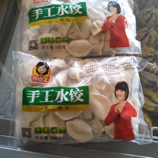 亳州猪肉饺 味道鲜美，口感纯正！证件齐全！食用放心！！