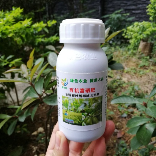 桂林葉面肥綠可邦有機(jī)富硒肥料富硒大米茶葉獼猴桃韭菜蘋果帶檢測(cè)報(bào)告