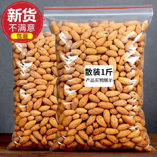 诸暨市 年货去壳香榧仁诸暨枫桥香榧子仁散装500g袋装香榧肉坚果炒