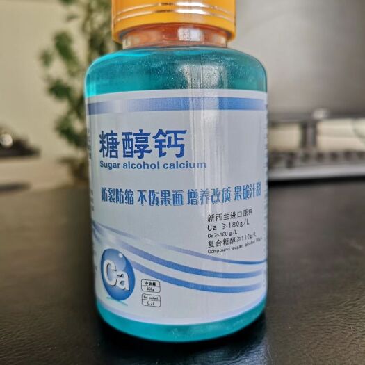 郑州糖醇钙