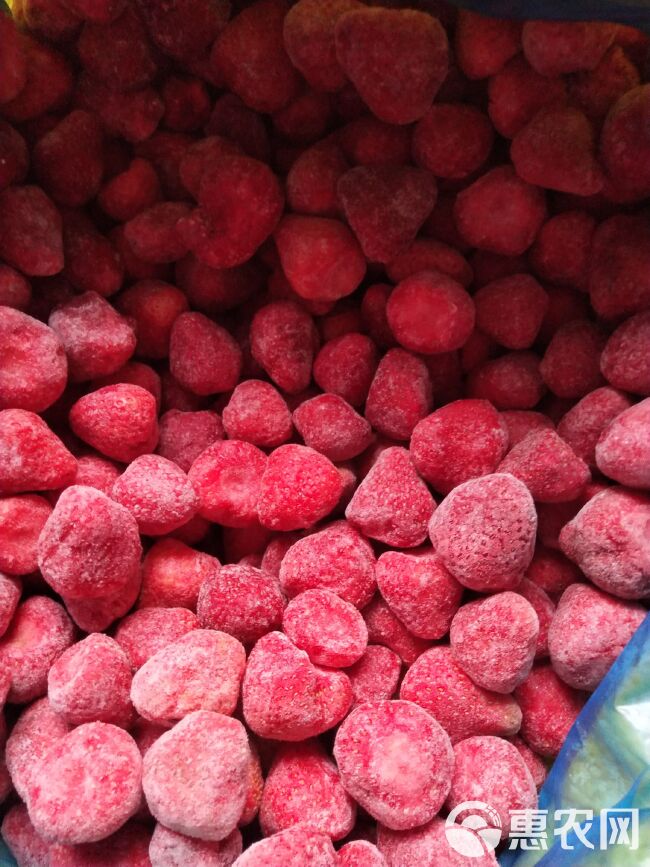 速冻草莓 24个月以上