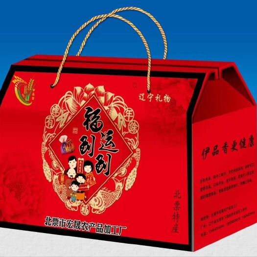 北票市包子  东北特产  ， 伊品稥粘豆包
