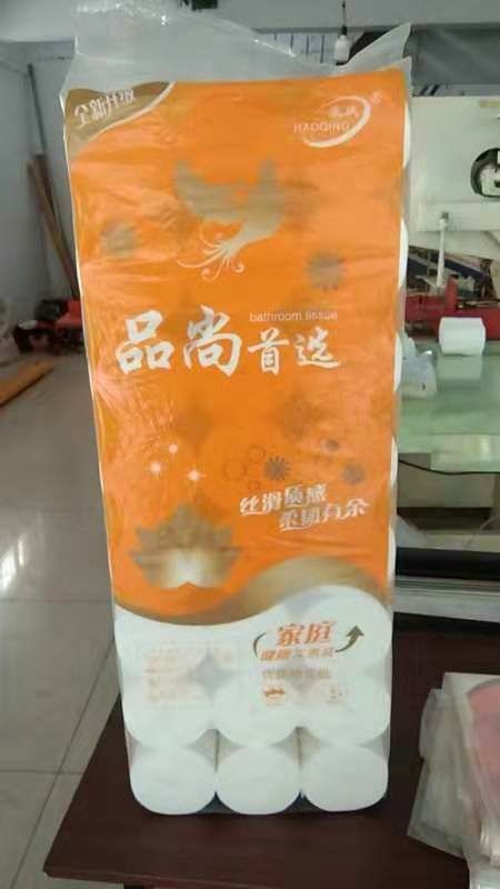 肥城市包装纸 山东泰安穆枫纸业自产自销纯木浆料批发零售