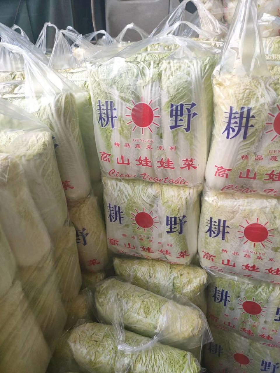 Ʒ޲˴У