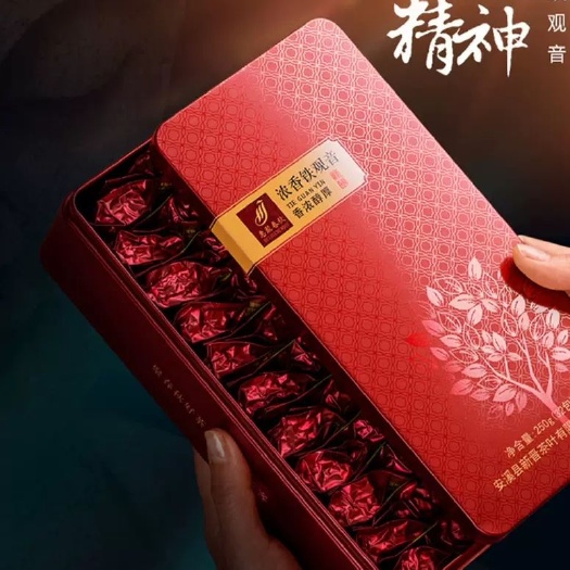 安溪县顺丰包邮2025年春茶安溪浓香型铁观音正味高档小包袋装礼盒装
