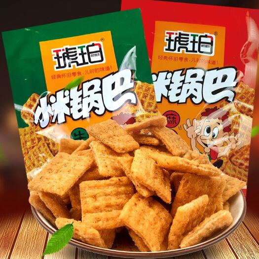 潮州 （40包1000克）琥珀小米锅巴香脆经典饼干薯片零食